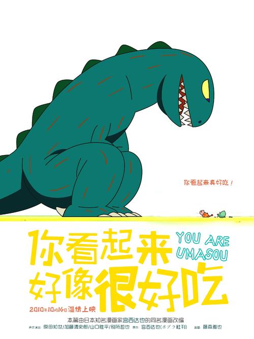 房屋不动产证什么意思
