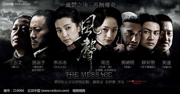 房产证不动产权证合一了么
